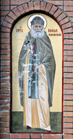 Икона и житие святого праведного Серафима Саровского