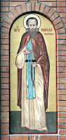 Икона преподобного Николы Святоши