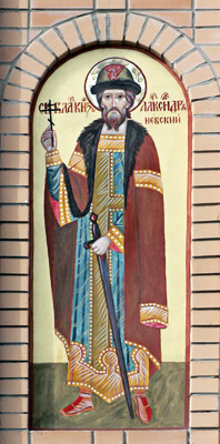 Икона и житие святителя Иосифа Белгородского