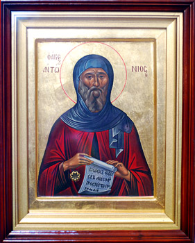 Икона и житие преподобного Антония Печерского
