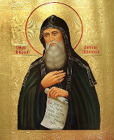 Икона преподобного Антония Печерского