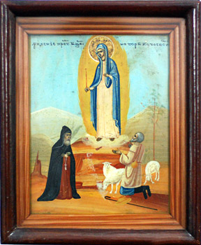 Икона «Явление Пресвятой Богородицы на Почаевской горе»