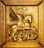 Икона святого великомученника Георгия Победоносца