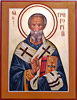 Икона святителя Григория Богослова