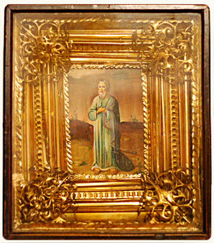 Икона святителя Василия Великого