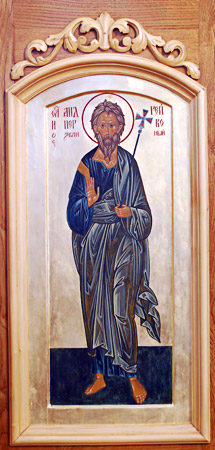 Икона и житие святого апостола Андрея Первозванного