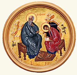 Икона и житие св. Апостола и Евангелиста Иоанна Богослова