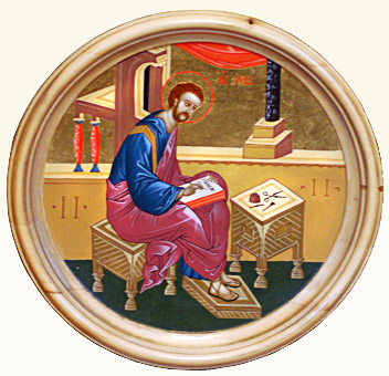 Икона Святого Апостола и Евангелиста Луки