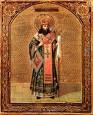 Великий Покаянный Канон святого Андрея Критского  | Храм святителя Феодосія Чернігівського