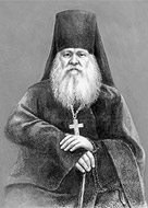 Преподобный Антоний (Путилов) Оптинский