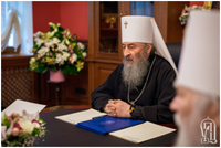 Обращение
Священного Синода Украинской Православной Церкви к архипастырям, пастырям, монашеству и верующим от 17 декабря 2018 года
