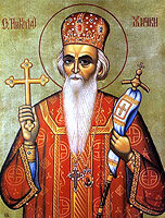 Святой Николай Охридский и Жичский