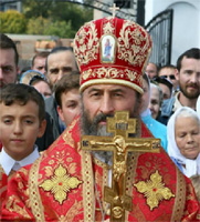 Обращение Священного Синода УПЦ о сохранении целостности и единства Украины