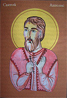 1 cентября  - память св. Ангелиса Константинопольского