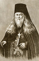 24 октября –  память преподобного старца  Оптинского Леонида (в схиме Льва)