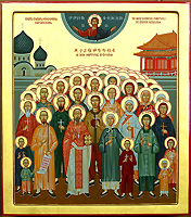 Сергій Рогоза. Християнство у Китаї