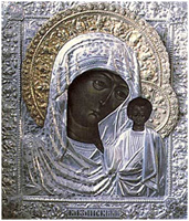 4 ноября – празднование Казанской иконе Божией Матери
