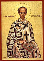9 февраля - память свт. Иоанна Златоуста