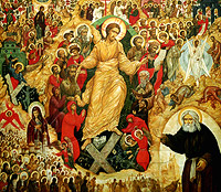 Неделя 1-я Великого поста - Торжество Православия! 