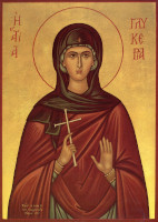 26 мая - Мученица Гликерия дева и с нею мч. Лаодикий Гераклейский, страж темничный (ок. 177)., молите Бога о нас.