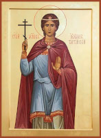 4 июля - Мученик Иулиан Тарсийский, моли Бога о нас.