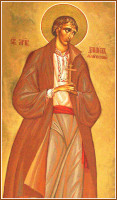 11 августа - Мученик Даниил Черкасский, моли Бога о нас.