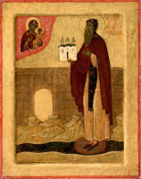 16 августа - Преподобный Антоний Римлянин Новгородский чудотворец, моли Бога о нас.