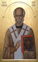 30 ноября - Свт. Григорий Чудотворец, епископ Неокесарийский (ок. 266–270), моли Бога о нас.