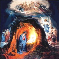 Христос рождается - славите!