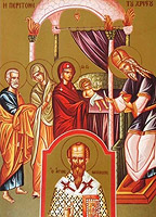 14 января - два праздника о Едином: Обрезание Господне и память свт. Василия Великого