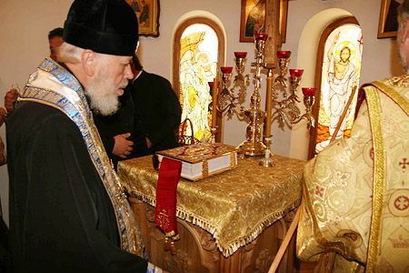 Освящение престола Храма святителя Феодосия Черниговского
