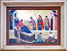21 сентября - Радуйся, Пречистая Дево, Материю Спасителя мира от века предъизбранная.