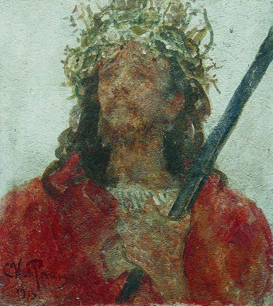 Иисус в терновом венце. Репин Е.И. 1913 г.