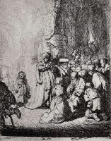 Малое принесение во храм. , 1630 г.