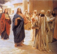 Христос беседует с фарисеями. 