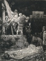 Снятие с креста. , 1654 г.