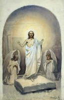 Воскресение Христово. 1901 г.