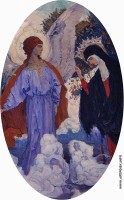 Благовещение. , 1914 г. <br>Сумский художественный музей